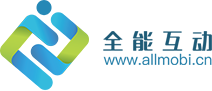 全能互动官网